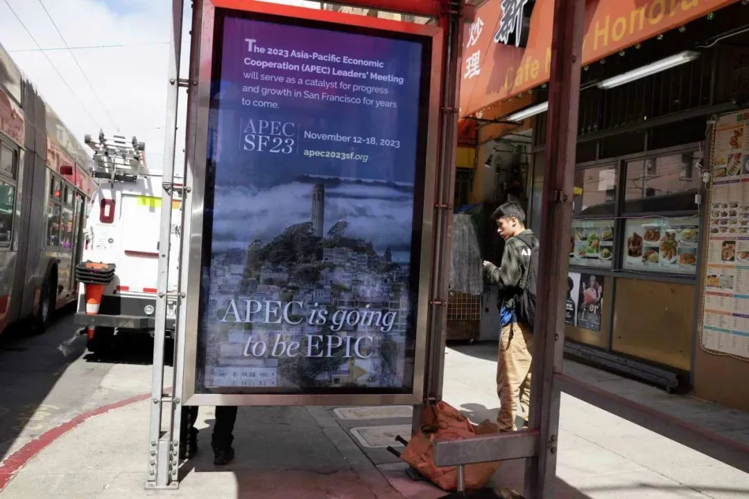 ɽɽеĳվչʾAPECͼԴsfchronicle