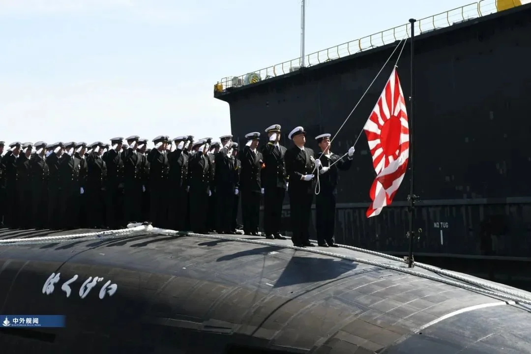 海自“白鲸”号潜艇入列罕见未继承旧日本海军舰名_凤凰网