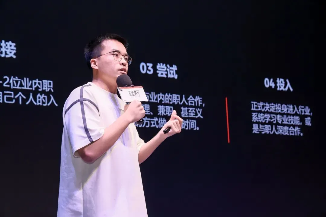 ▲99年出生的程弈人