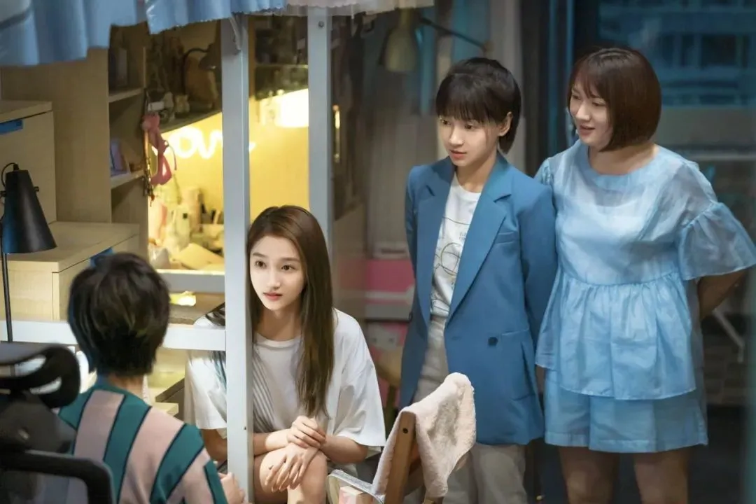 《二十不惑》剧照