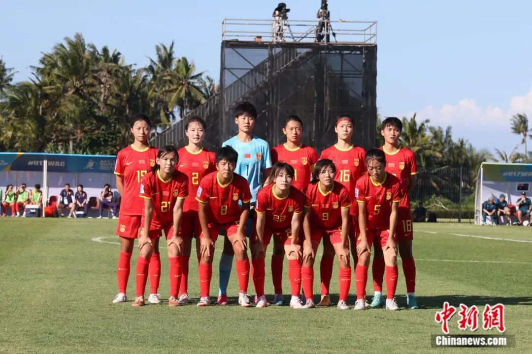 目标冠军！中国U17女足开门红(图4)