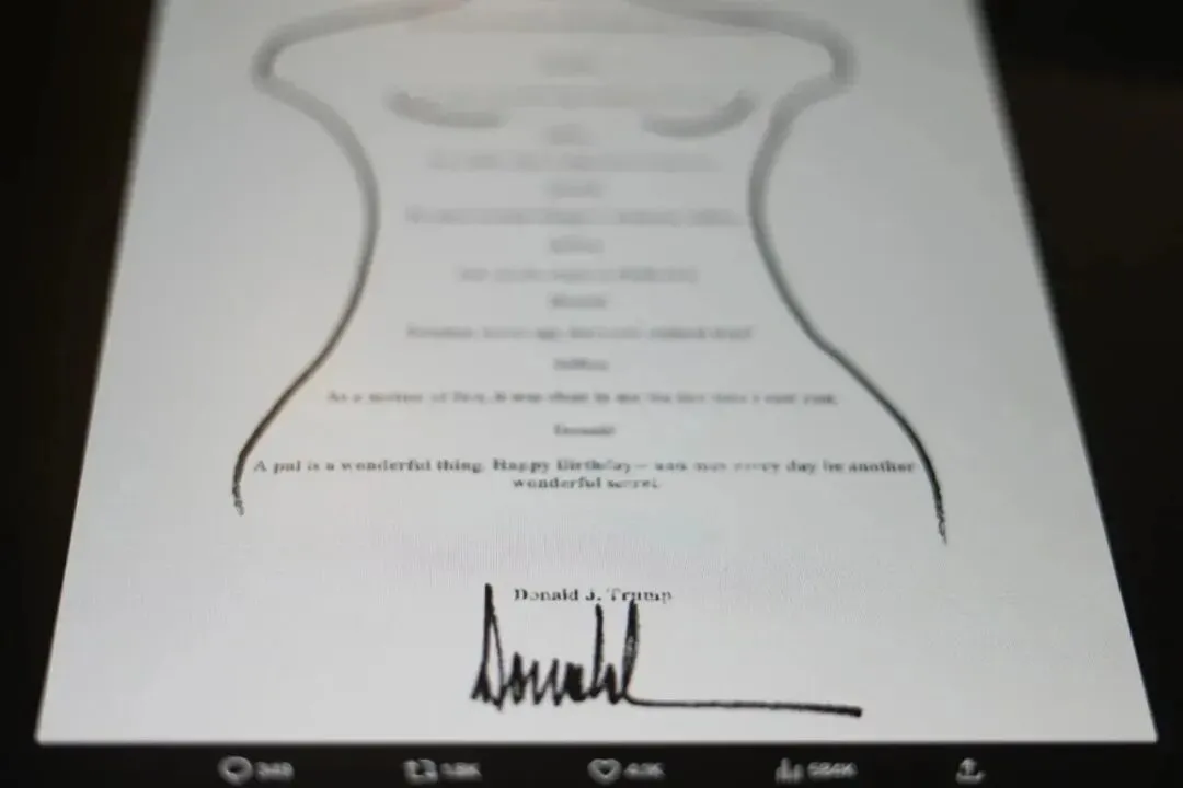 特朗普在2003年写给爱泼斯坦的50岁生日祝贺信