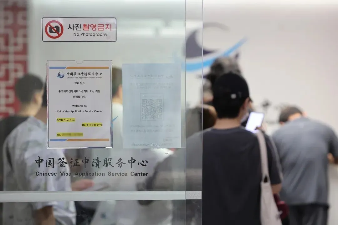 中国人才K签证，动了你的奶酪？_https://www.izongheng.net_快讯_第2张
