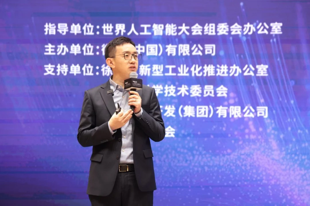 高途让个性化学习真正落地，让每个学生拥有“超级学习伴侣”
