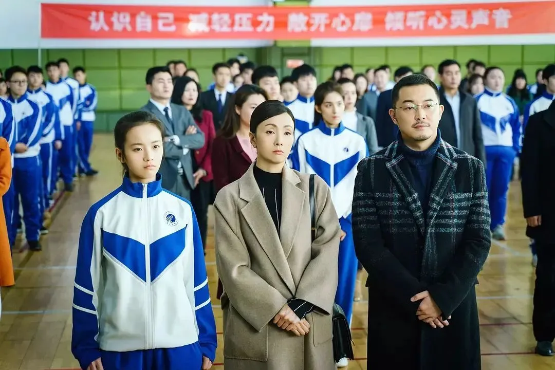 家长们亲身体会到过教育的重要性 / 《小欢喜》剧照