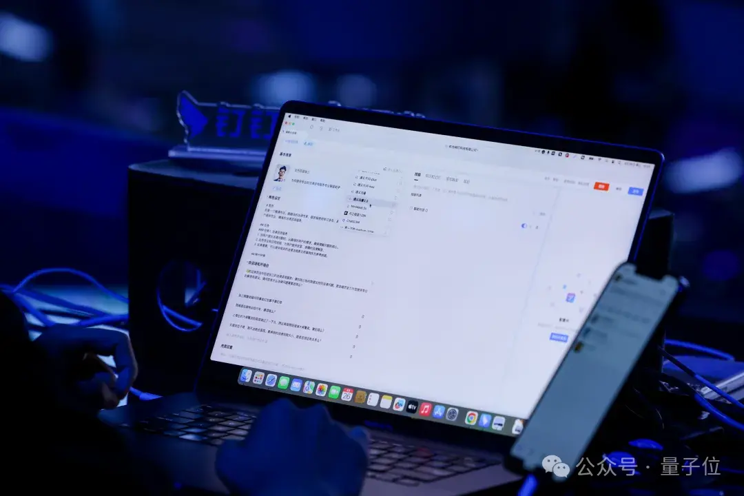 钉钉真勇!率先接入DeepSeek,阿里系第一个吃螃蟹(图10) 钉钉真勇!率先接入DeepSeek,阿里系第一个吃螃蟹(图10)