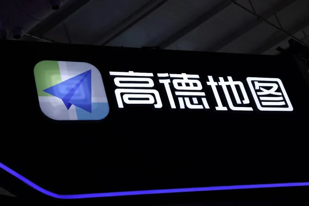 阿里一声号令，高德奇袭美团_https://www.izongheng.net_互联网_第7张