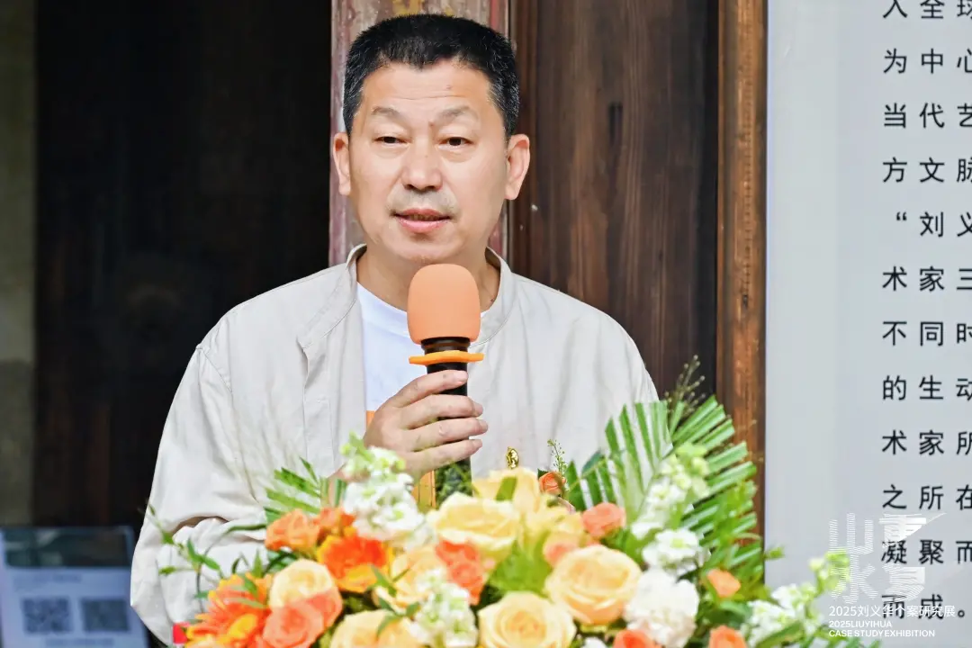 图片[6]-郑娜：刘义华个案研究中的“江湖”与“乡愁”- 凤凰艺术-华闻时空