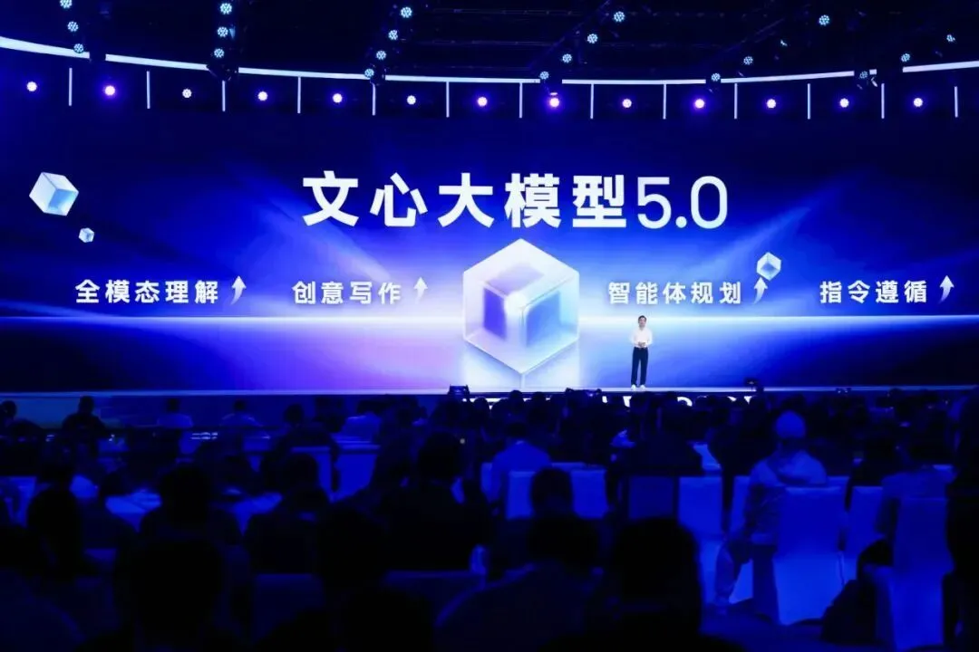 受访者提供素材