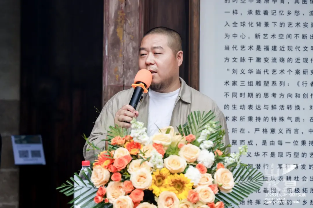 图片[7]-郑娜：刘义华个案研究中的“江湖”与“乡愁”- 凤凰艺术-华闻时空