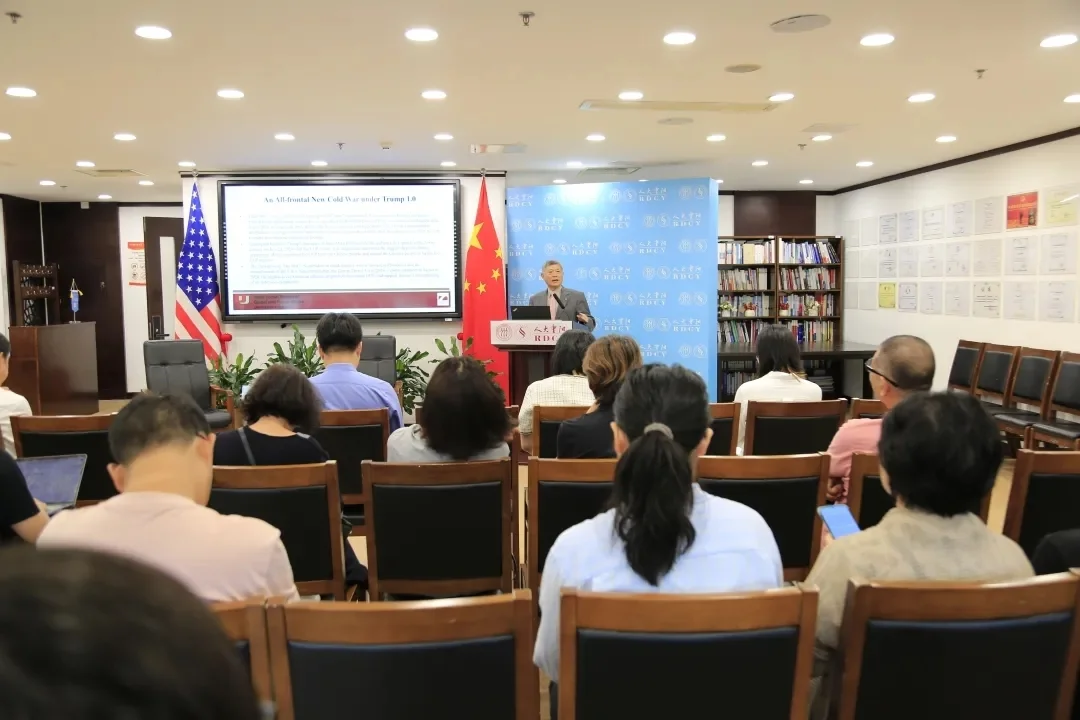 在华盛顿的反华政治氛围中 特朗普完全是个“另类”