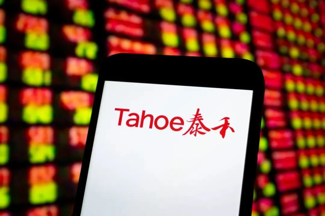 她從建行辭職，去房企領3000萬“安家費”！