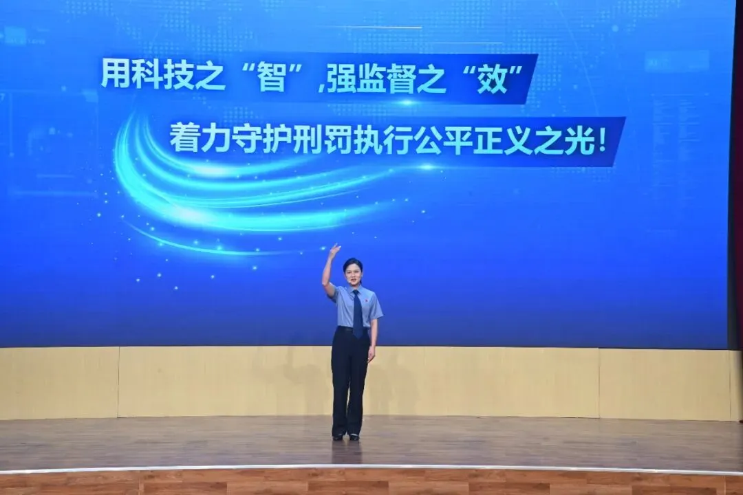 湖南省长沙市星城地区检察院检察官邓颖娴讲述办案故事《半句留言》。