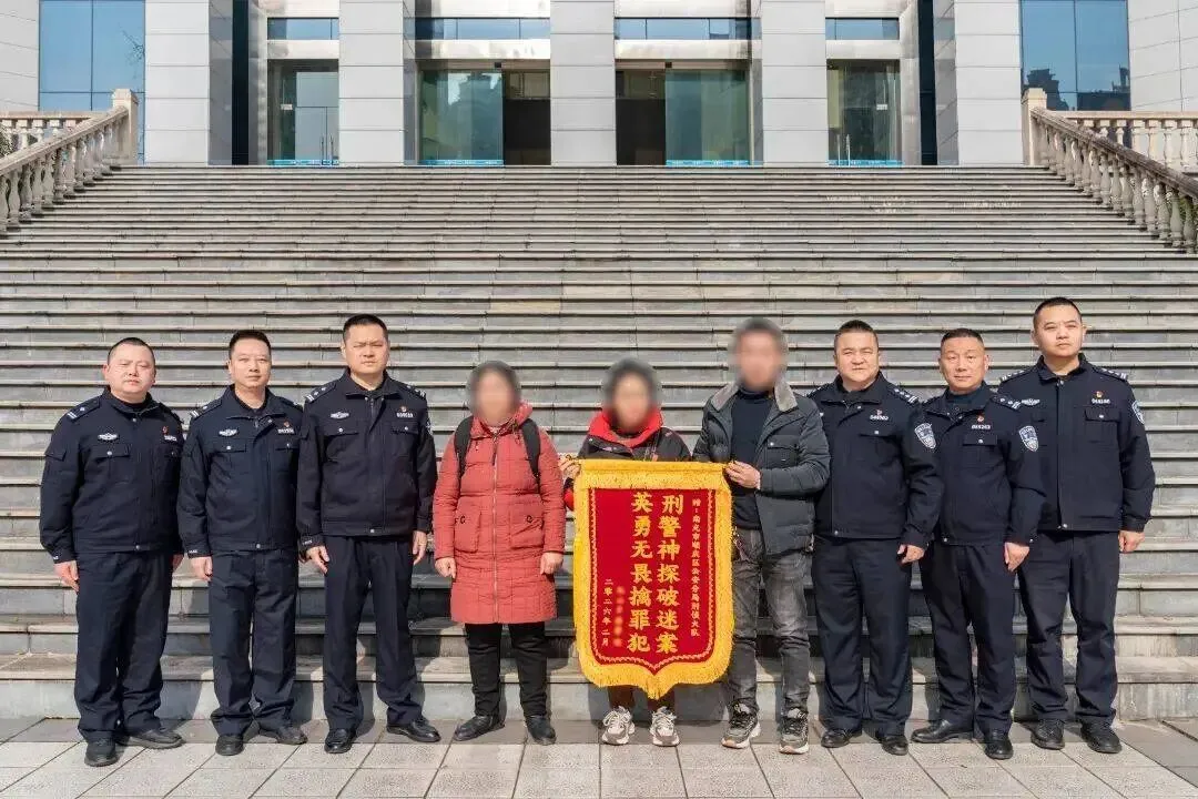 男子杀害20岁女子潜逃23年后落网，已成当地富商