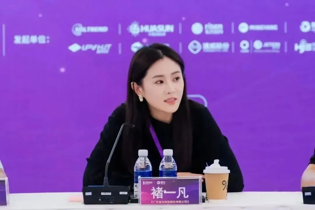 图片来源：泉为科技微信公众号