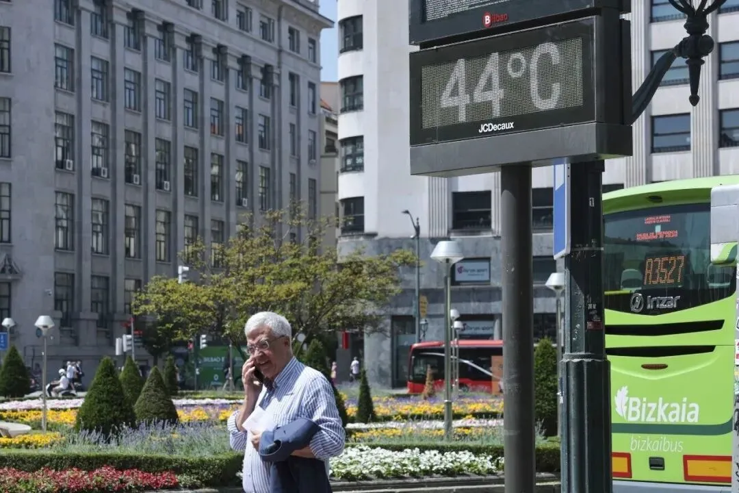 6��24�գ��������϶��Ͷ���ͷ���¶�����ʾ���´ﵽ44���϶�/ͼԴ���»���
