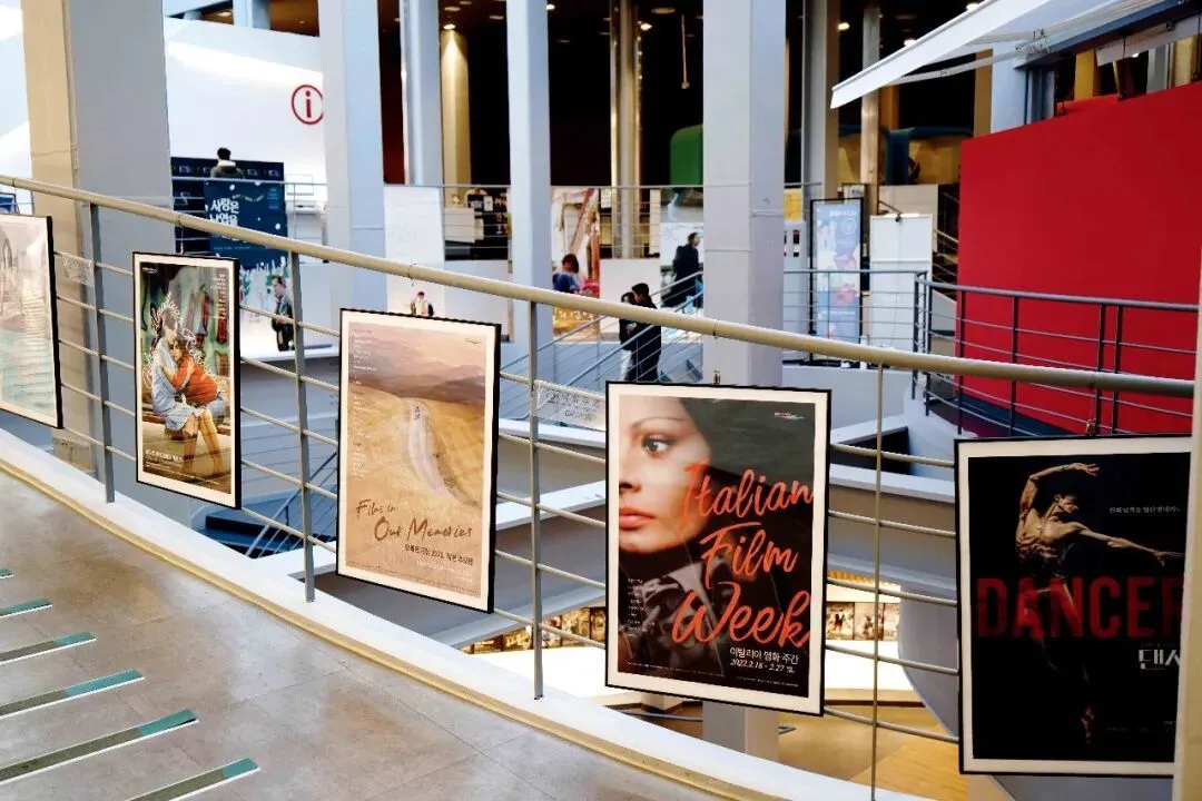釜山国际电影节主会场“电影殿堂”日常对外开放。摄影/本刊记者 倪伟