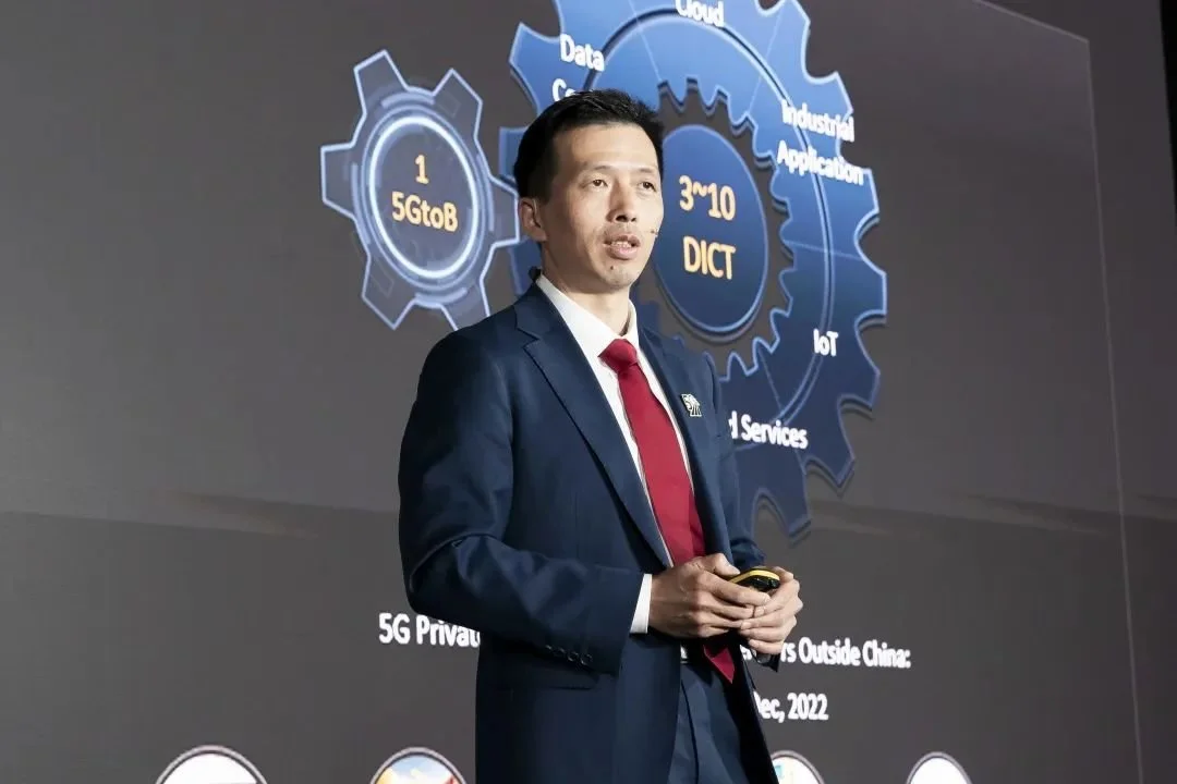华为ICT战略与Marketing总裁彭松在5G商业成功峰会发表演讲。图片来源：华为