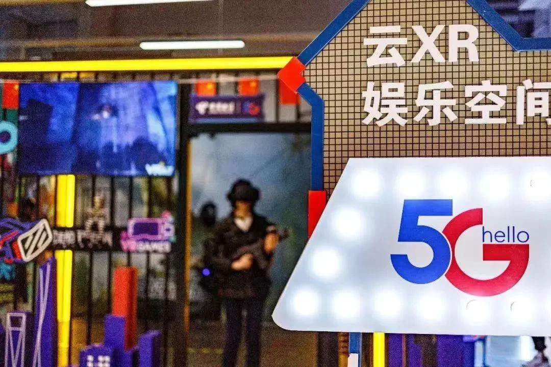 图源：IT时报