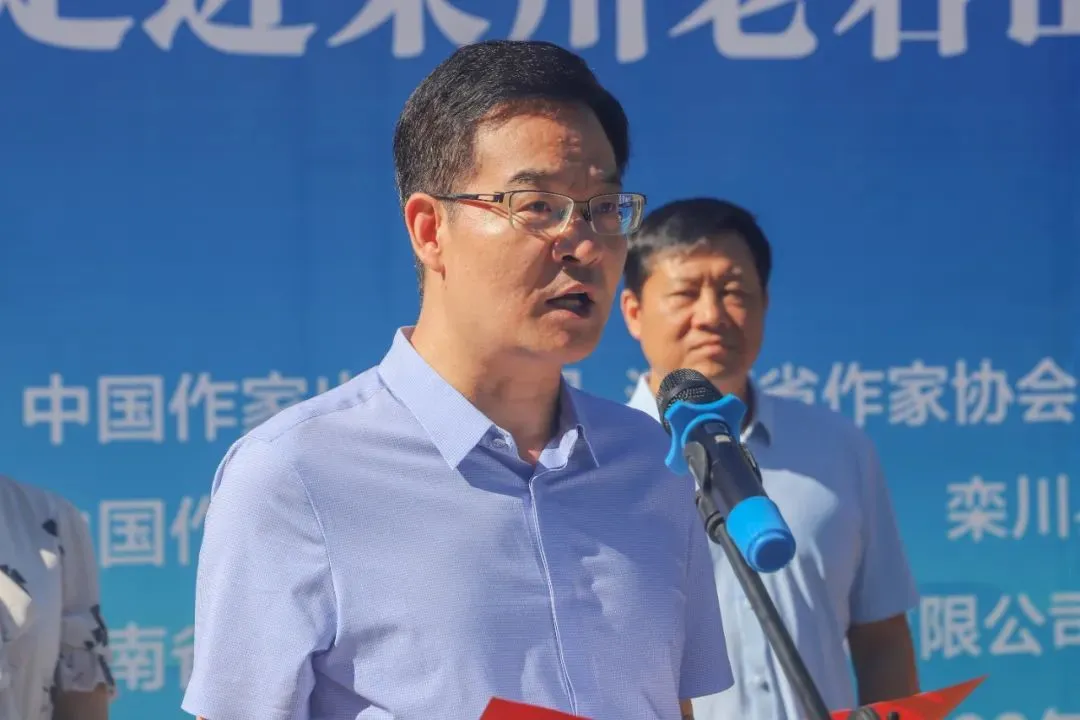 “全国文学名家走进栾川老君山书写山乡巨变”活动启动仪式在老君山景区举行-栾川老君山民间传说故事