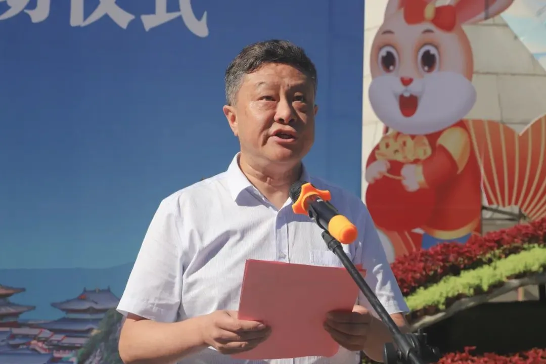 “全国文学名家走进栾川老君山书写山乡巨变”活动启动仪式在老君山景区举行-栾川老君山民间传说故事
