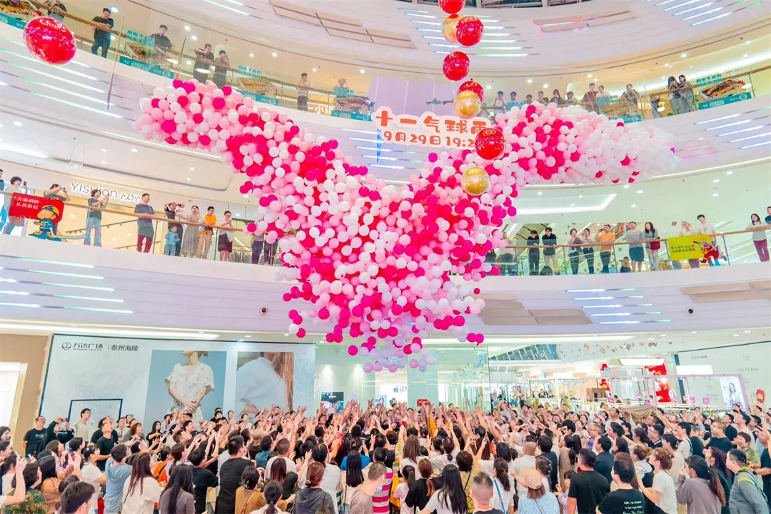 泰州海陵区:蓄势蝶变 跑出“幸福海陵”加速度