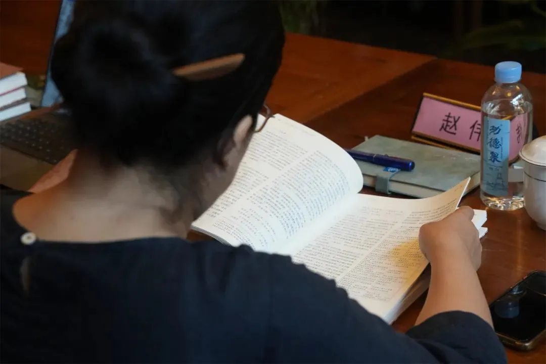 《〈十王经〉信仰:经本成变、图画像雕与东亚葬俗》新书座谈会在京举行