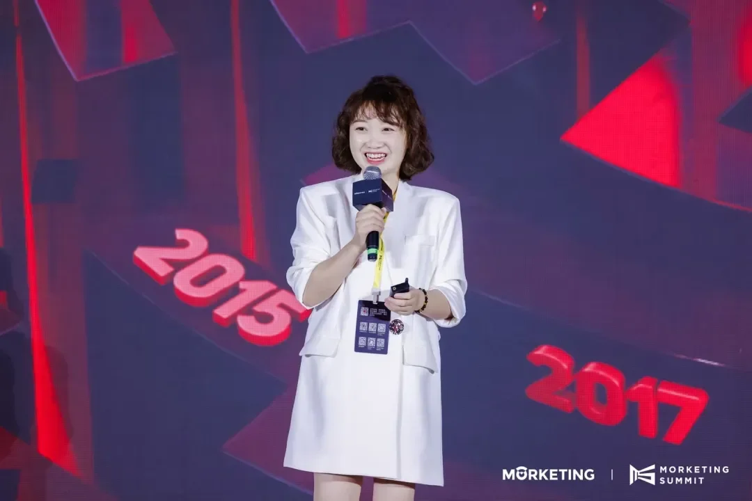 千人爆场,近100家企业共话营销新“十年” | 第九届 Morketing Summit 灵眸大赏圆满闭幕!