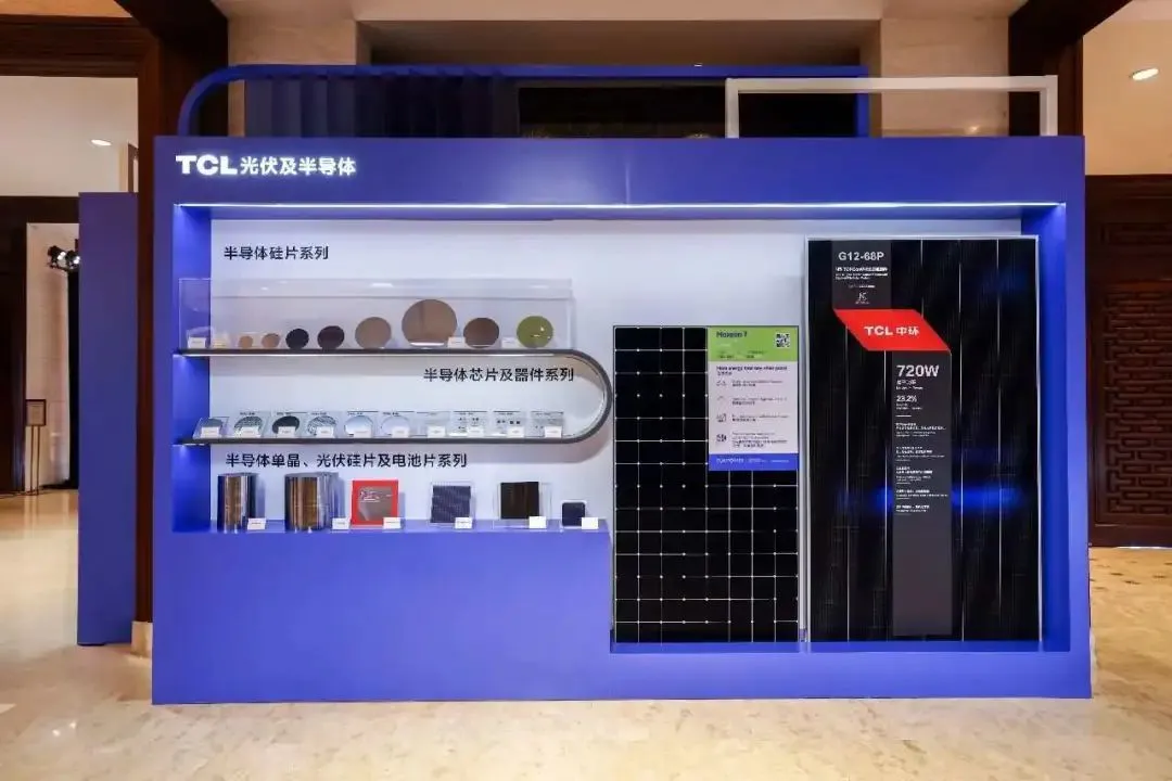 TCL也在赌AI(图1) TCL也在赌AI(图1)