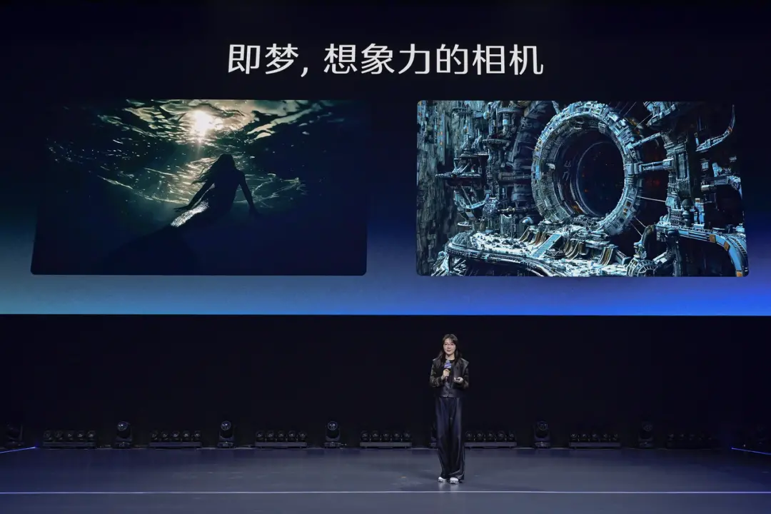 字节为AI埋下了三条主线(图7)