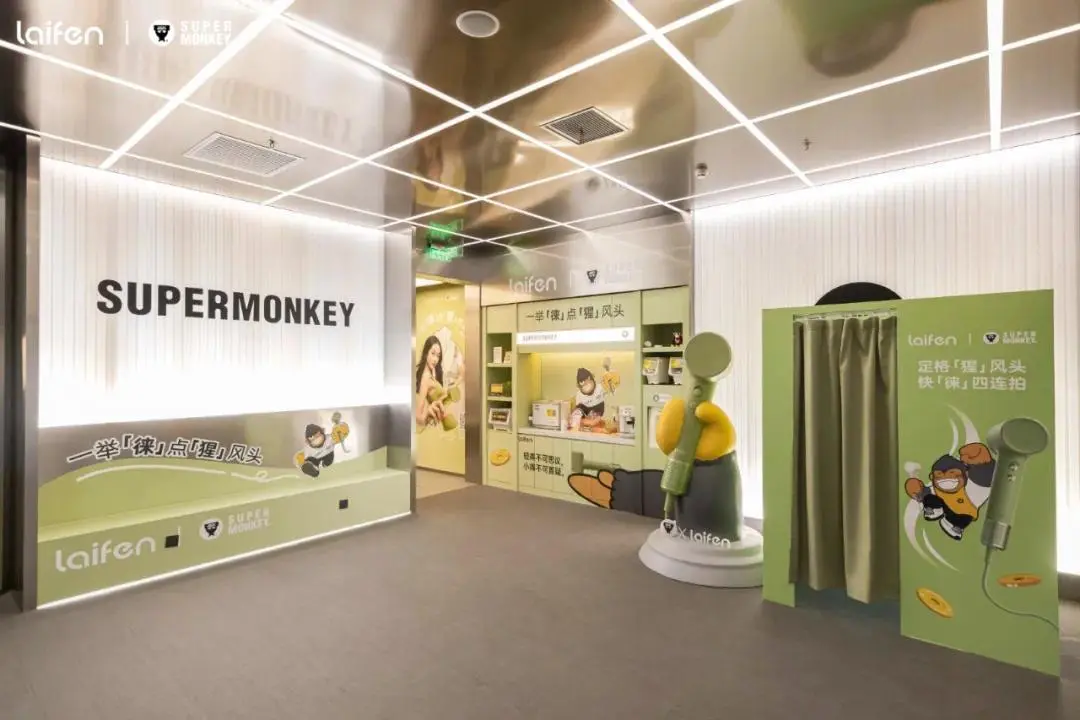 徕芬深陷质量门：“戴森平替”光环不再 吹风机