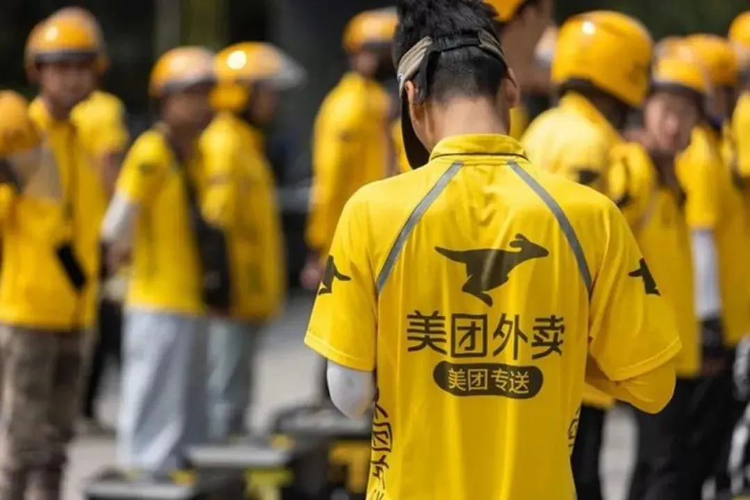 美团升级骑手大病关怀计划，未成年子女首次纳入保障范围