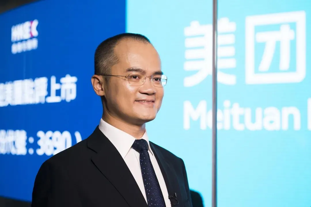 王兴。图源：VCG