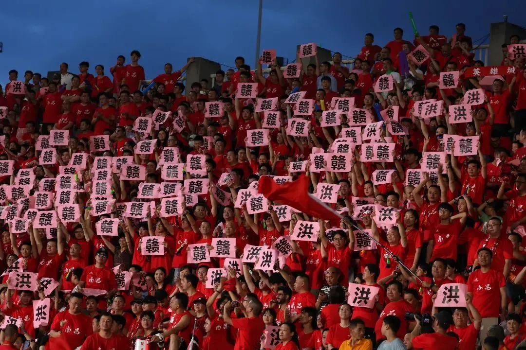 <button>按钮</button>苏超休赛赣超开战，江西真的“最没存在感”