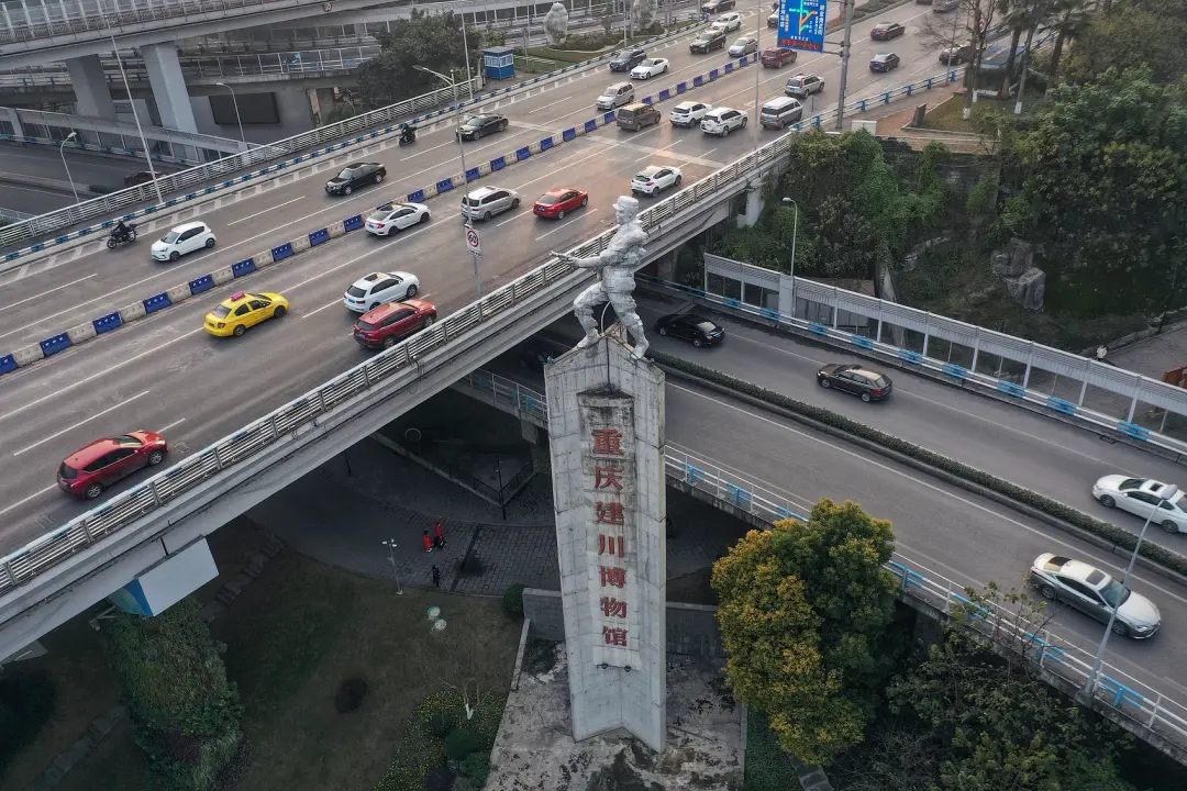 △重庆建川博物馆。（图/视觉中国）