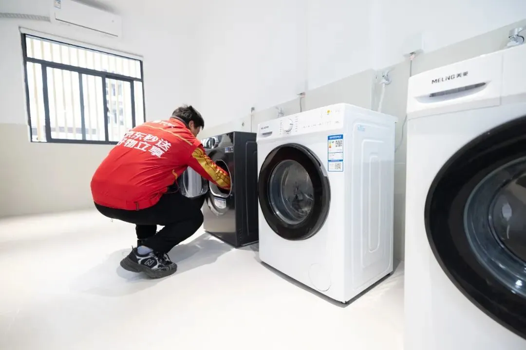 京东落地首个武汉“小哥之家” 一线骑手住进武昌中心区独栋公寓