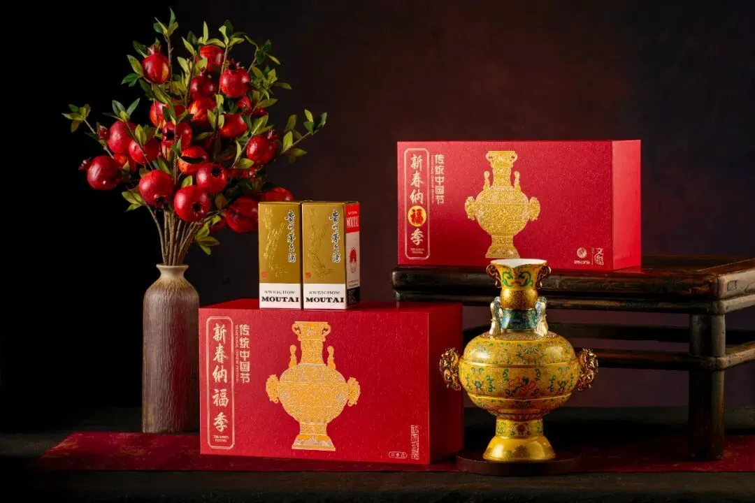 2026茅台新春礼盒开抢！2350含2瓶飞天，还有马年限定福礼_凤凰网