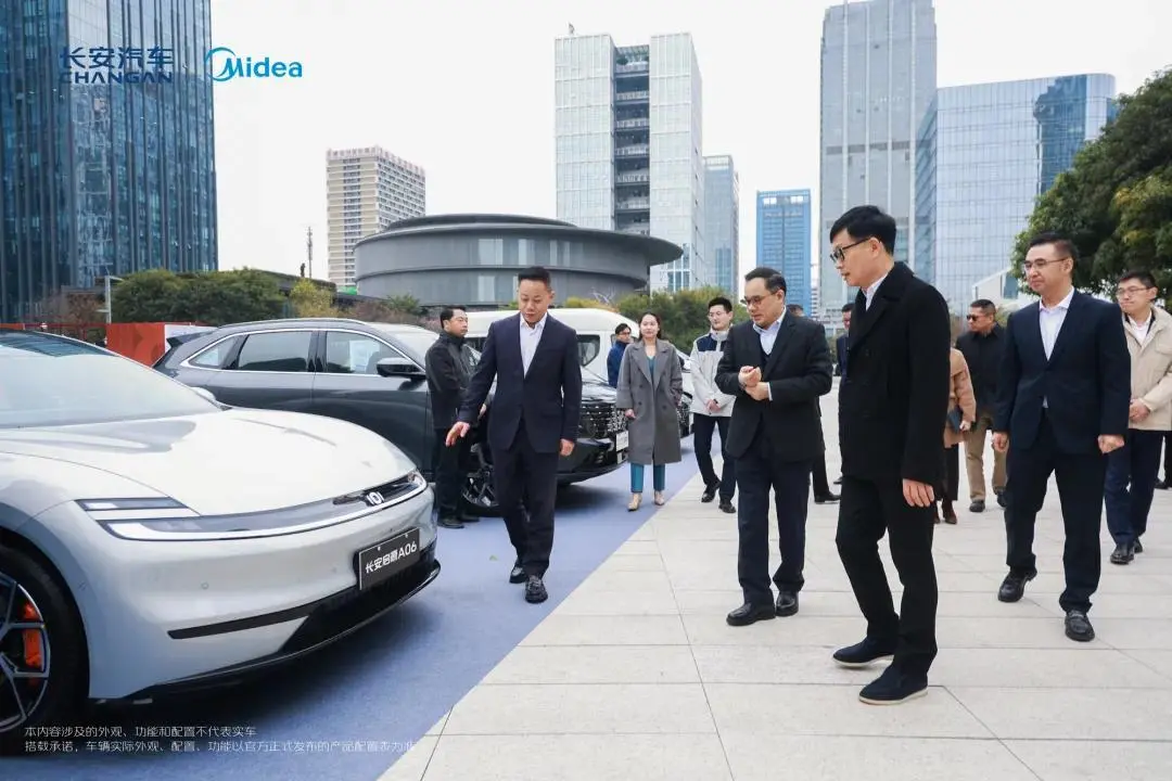 长安启源Q05首搭&ldquo;车控家&rdquo;功能 用户可在车内远程控制智能家电