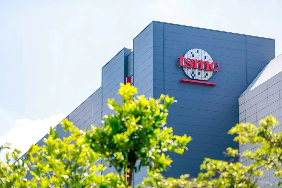 ��̨������·����ɷ����޹�˾��̨���磩��¥