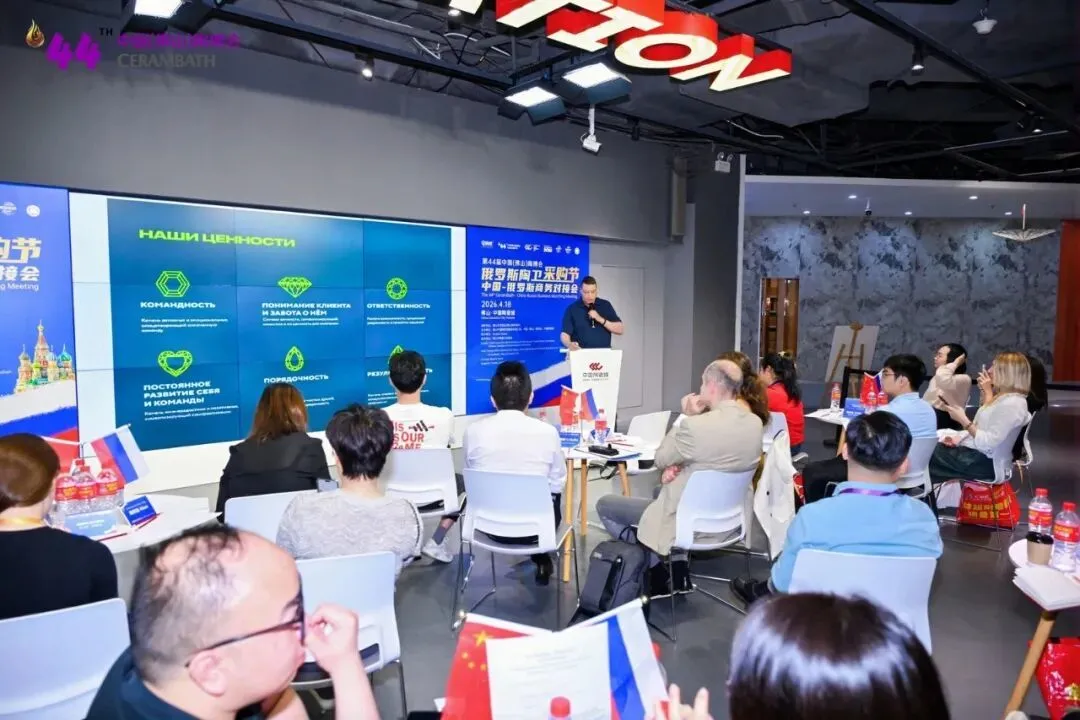 �����˚ⱬ�������c���ʵĵ�44���Ї�����ɽ���ղ����������ˆ���