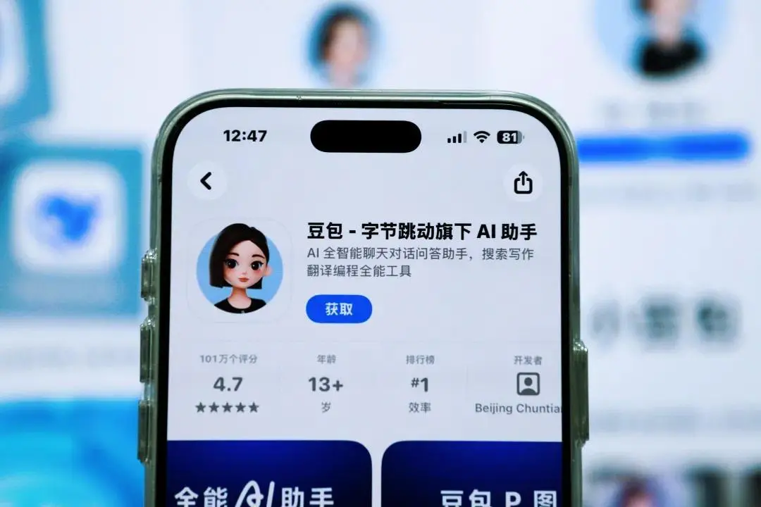 在中国市场搞“付费订阅”,豆包咋想的?