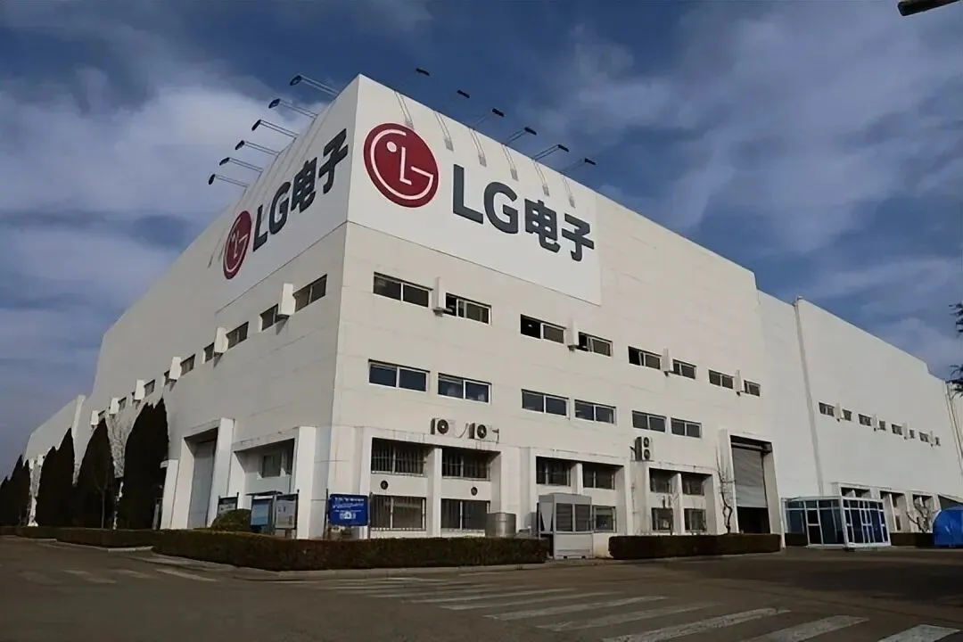 连续三年利润下滑，LG惠州工厂将停产，曾是珠三角“待遇好”的代名词_https://www.izongheng.net_家电_第16张