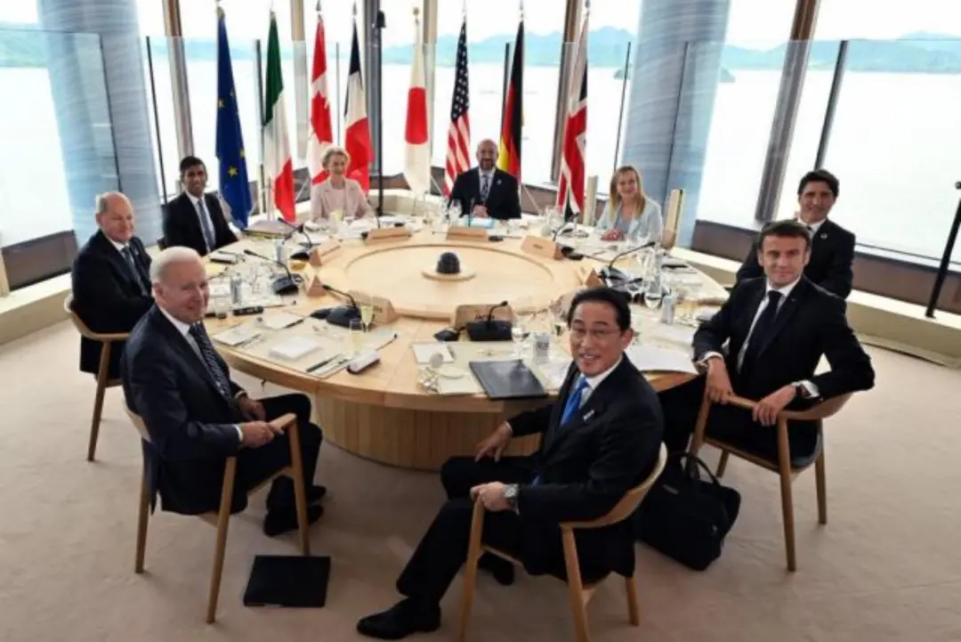 G7쵼˾׹㵺 ͼ罻ý