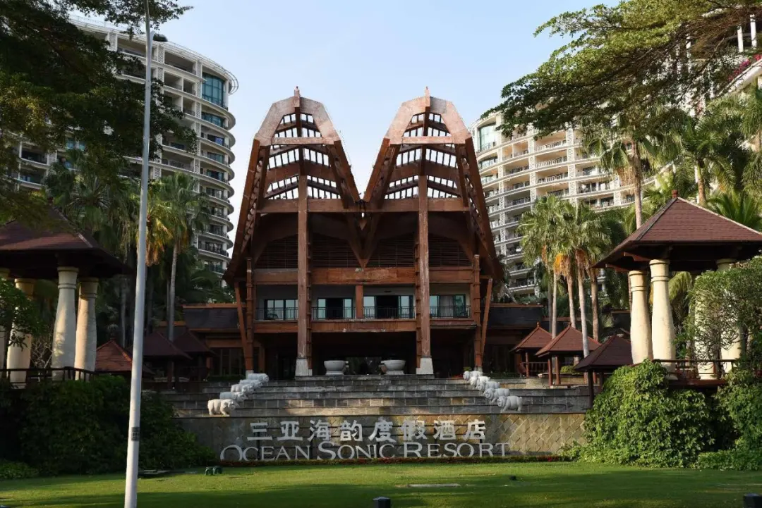 海韵集团集团旗下位于三亚的海韵度假酒店。刘虎 摄