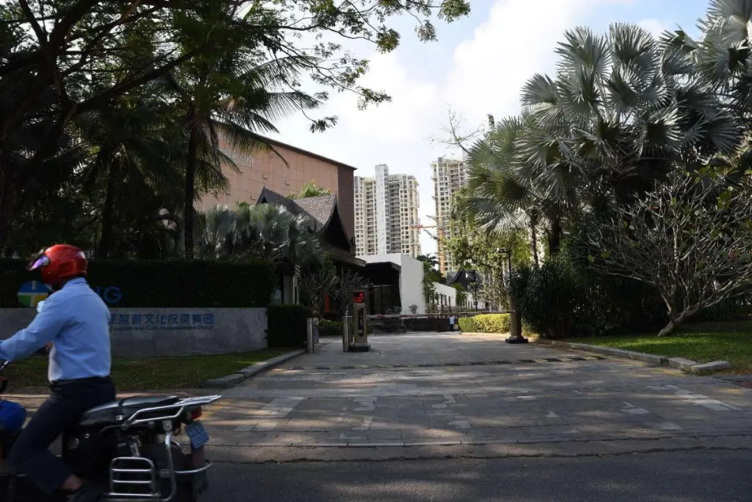 国企三亚旅文投资集团。刘虎 摄