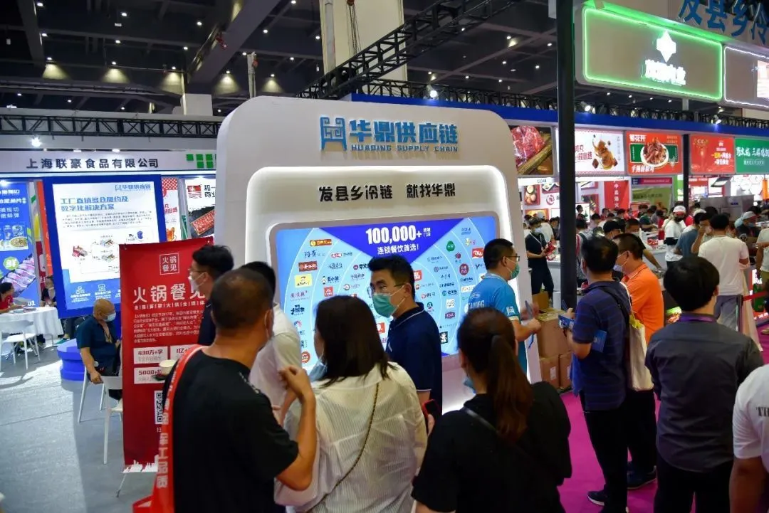 华鼎展位：C101 恭迎莅临 华鼎C101展位火热氛围 