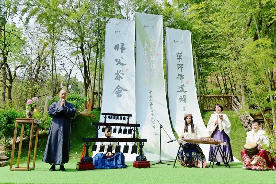 西莱禅寺合唱《药师咒》