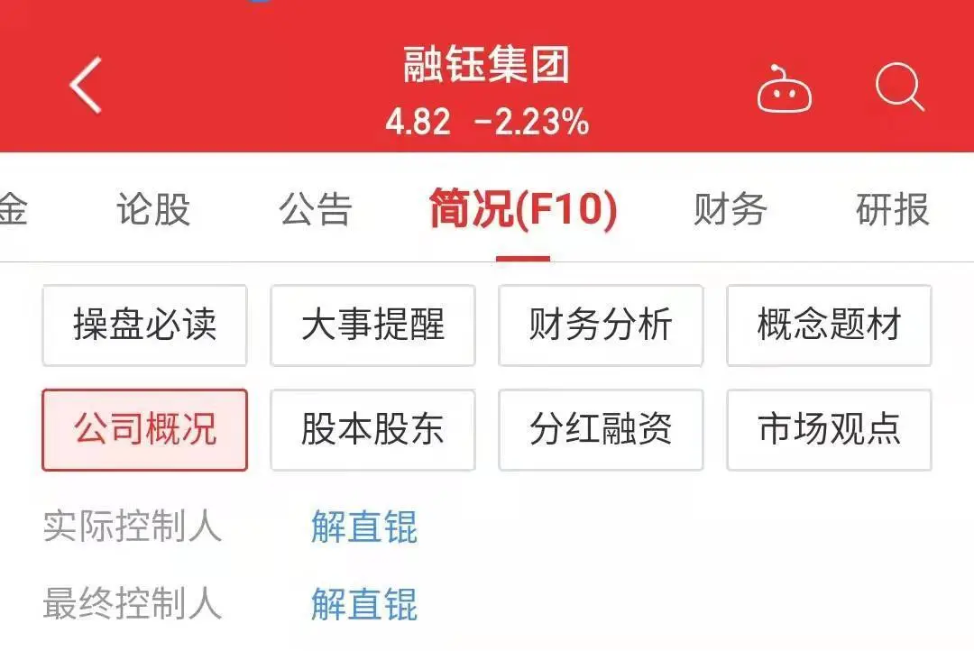 毛阿敏丈夫解直锟因病去世，年仅61岁-毛阿敏演出视频