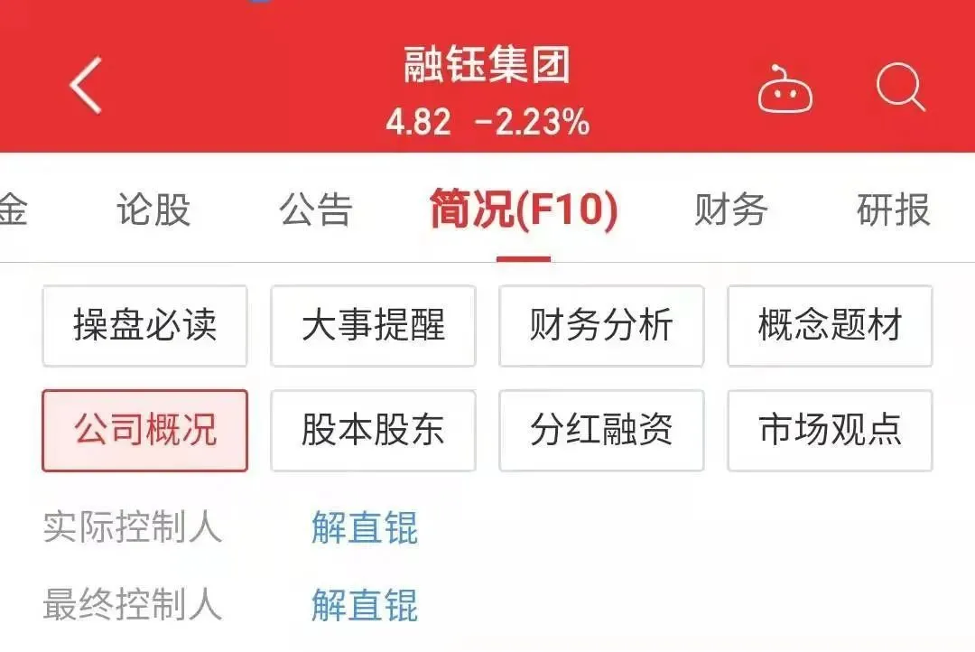 毛阿敏丈夫猝然离世！年仅61岁，拥有260亿元身家-毛阿敏的丈夫是做什么的