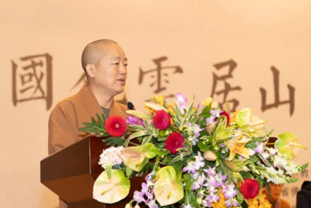 明海大和尚致辞
